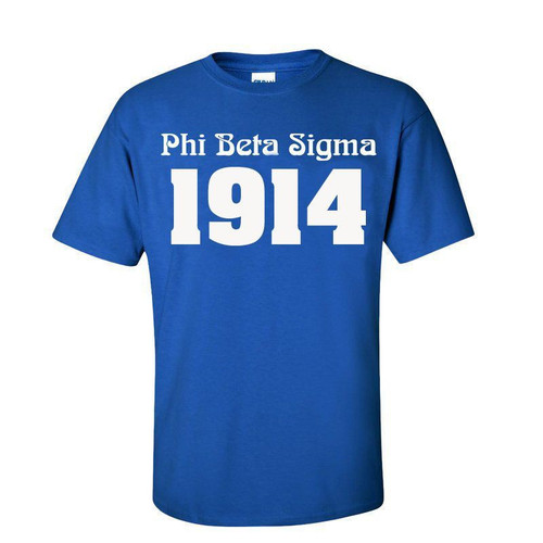Phi Beta Sigma Logo Short Sleeve Tee