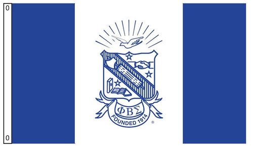 Phi Beta Sigma 3' x 5' Flag