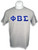 Phi Beta Sigma Tee