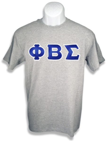 Phi Beta Sigma Tee