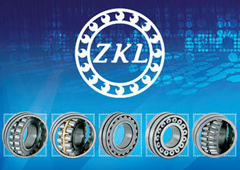 ZKL 7207B/DT