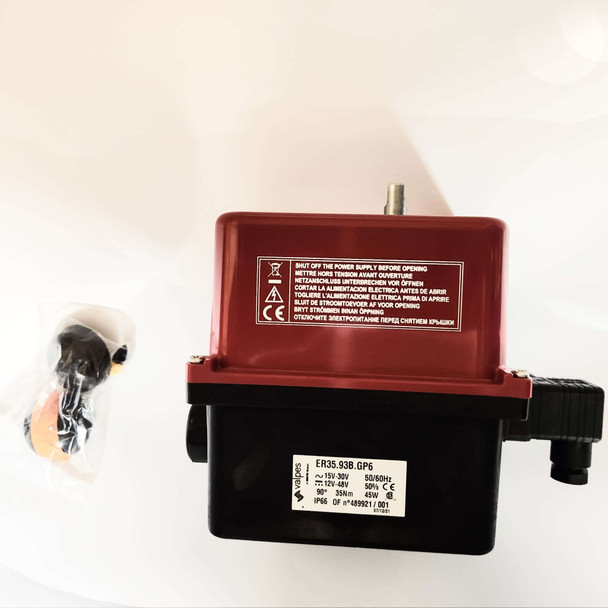 VALPES ER35.93B.GP6 ELECTRIC ACTUATOR