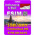 Bali eSim | 5 Days to 30 Days | 1GB per day | QR code activation