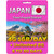 Japan Travel Simcard | 5 Days to 30 Days | 4G 1GB per day + Unlimited 2G | Softbank