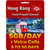 Hong Kong Travel Simcard | 5 Days to 30 Days | 5GB per day with HK Calls 10 Mins and Receive SMS