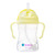 Sippy Straw Cup 240ml 6M Plus, Banana Split