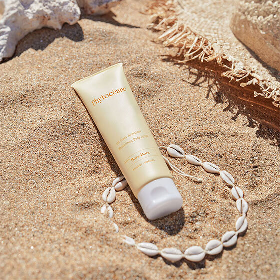 フィトオセアン ユース シー セーラム 30ml フィトオセアン ユース シー セーラム 30mlの卸・通販