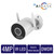AIBASE Full Color WIFI IPC Bullet Camera with Human and Vehicle Detection