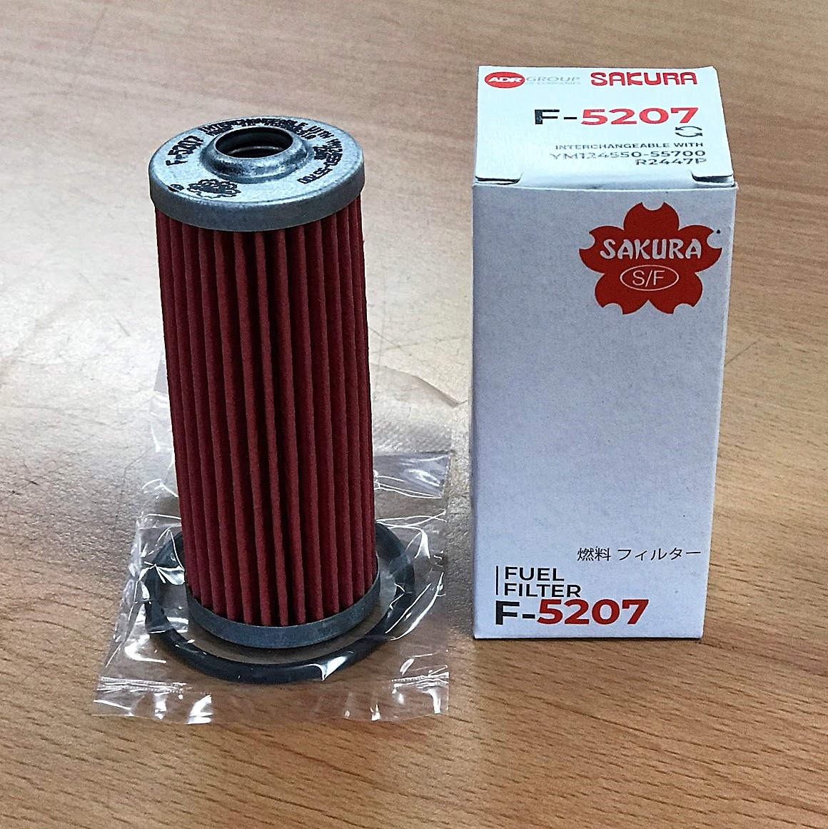 さくら F-5207 Sakura Fuel Filter - Filter Discounters