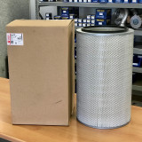 A-5718 Sakura Air Filter