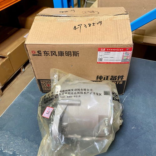 C4938600 Cummins Alternator; To Suit Chinese  4BTA and 6BTA Generator Engine