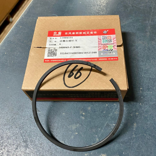C3904531 Cummins Ring,Compression Piston; To suit Chinese  6BTA Genarator Sets