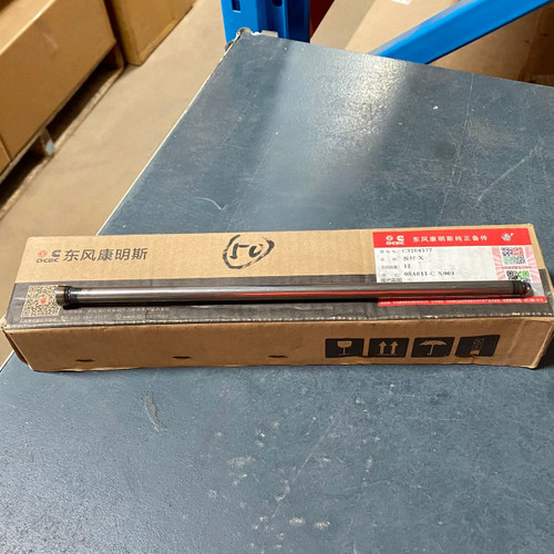 C3284377 Cummins Rod, Push; To suit Chinese  6BTA Genarator Sets