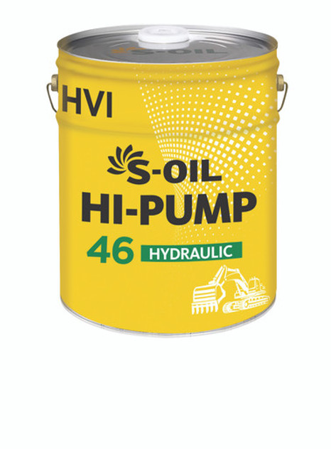 S-Oil Hi-Pump Zinc-Free 46 Hydraulic Oil 20L; S-Oil Lubricants Australia