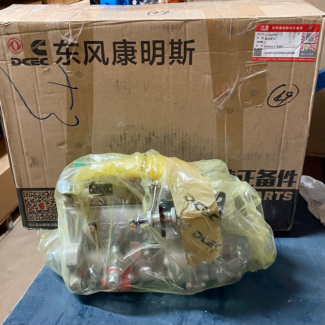 C5342391 Cummins Pump, Fuel Injection; To Suit Chinese  4BT Generator Engine