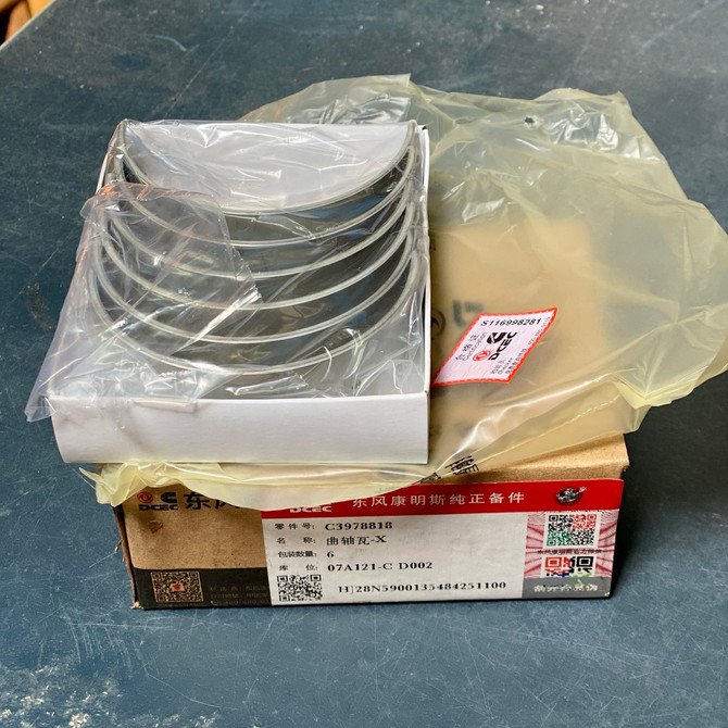 C3978818 Cummins Bearing, Main; To suit Chinese  6BTA Genarator Sets