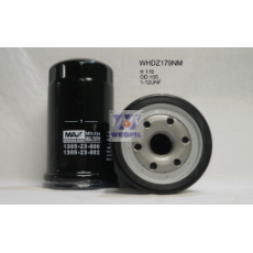 WHDZ179NM Wesfil Oil Filter; Z179 Ford / Mazda