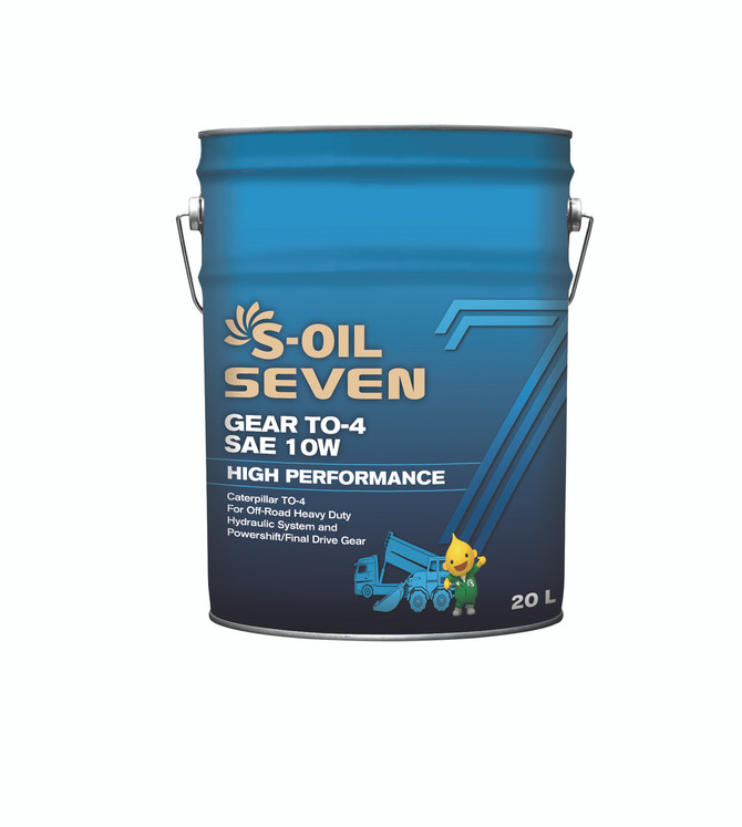 S-Oil 7 Gear Oil TO-4 10 Oil 20L; High Performance Lubricants for Off-Highway Equipment and Hydraulic System S-Oil 7 Gear Oil TO-4 10 Oil 20L; High Performance Lubricants for Off-Highway Equipment and Hydraulic System