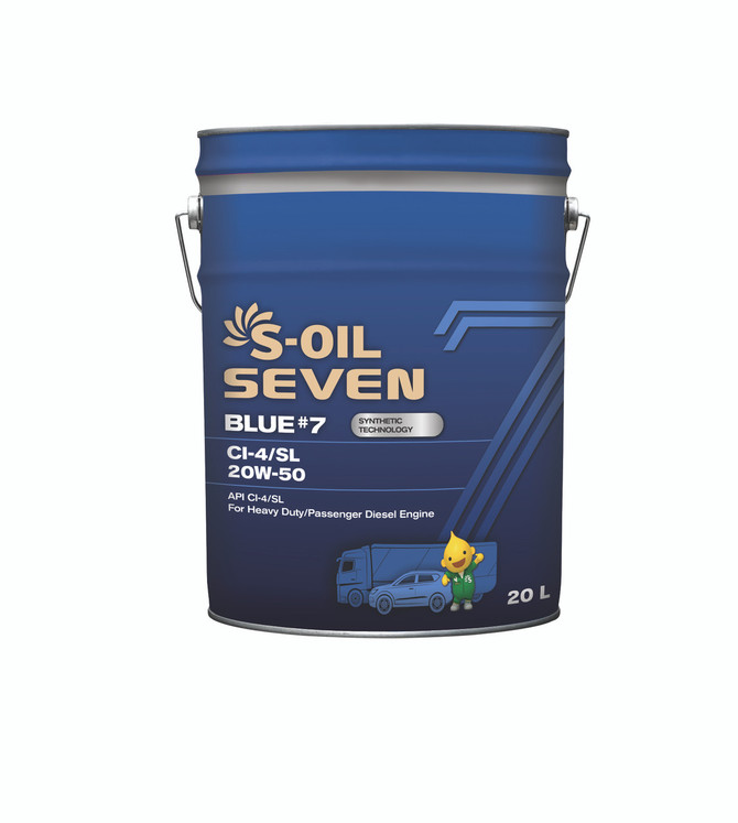 S-Oil 7 Blue #7 CI-4 20W-50 20L; High Quality Diesel Engine Oil S-Oil Lubricants Australia S-Oil 7 Blue #7 CI-4 20W-50 20L; High Quality Diesel Engine Oil S-Oil Lubricants Australia