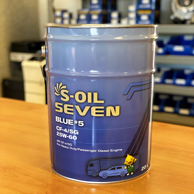 S-Oil 7 Blue #5 CF-4 25W-60 20L; High Quality Diesel Engine Oil S-Oil 7 Blue #5 CF-4 25W-60 20L; High Quality Diesel Engine Oil