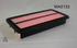 WA5133 Wesfil Air Filter; A1754 Suzuki