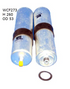 WCF273 Wesfil Efi Fuel Filter; Z916 BMW
