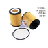 WCO11 Wesfil Oil Filter; R2621P Holden