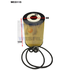 WCO115 Wesfil Oil Filter; R2695P / R2709P