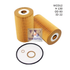WCO12 Wesfil Oil Filter;  Mercedes