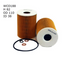 WCO188 Wesfil Oil Filter;  BMW