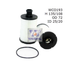 WCO193 Wesfil Oil Filter; Jaguar / Landrover