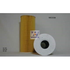 WCO39 Wesfil Oil Filter; R2645P Audi / VW