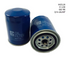 WZ115 Wesfil Oil Filter; Z115 Ford / Nissan