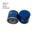 WZ127 Wesfil Diesel Fuel Filter; Z127