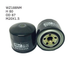 WZ188NM Wesfil Diesel Fuel Filter; Z188