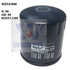 WZ543NM Wesfil Oil Filter; Z543 Citroen