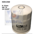 WZ632NM Wesfil Oil Filter; Z632 Mazda / Ford