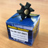 09-107-0601 DJ Pump Impeller