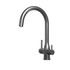 ELITE-10GM Puretec ELITE-10GM Puretec TRIPLA Elite 3-in-1 Gooseneck Mixer Tap - Gunmetal Stainless Steel ELITE-10GM Puretec ELITE-10GM Puretec TRIPLA Elite 3-in-1 Gooseneck Mixer Tap - Gunmetal Stainless Steel