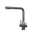 ELITE-20GM Puretec ELITE-20GM Puretec TRIPLA Elite 3-in-1 Straight Mixer Tap - Gunmetal Stainless Steel ELITE-20GM Puretec ELITE-20GM Puretec TRIPLA Elite 3-in-1 Straight Mixer Tap - Gunmetal Stainless Steel