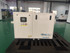 9kw FPS Enclosed Marine Genset OY9M3D
