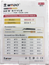 WD1501-33; Wedo Tools Precision Screwdriver Bit Set - 33pcs; Chrome Vanadium