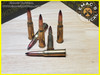 7.62x54r B-32 Armor Piercing Incendiary [API] Ammunition - Original