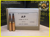 Lake City 308 Armor Piercing 'Original Box'  T93 E2