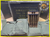 30-06 1903 M2 Ball Full Can 240 Rounds Military Surplus Ammo