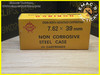 Norinco 7.62x39 Steel Core Ammo - Copper Washed Steel Case Box