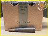 303 British Ball Military Surplus GB 1945 [20x Pack]