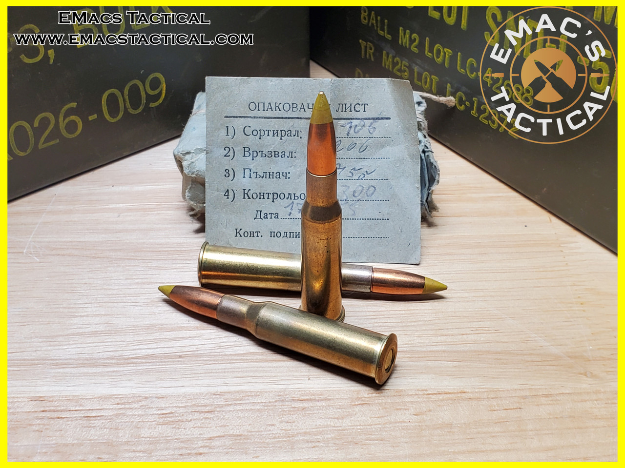 7.62x54r Bulgarian Heavy Ball Yellow Tip Ammo 10 Round Pack