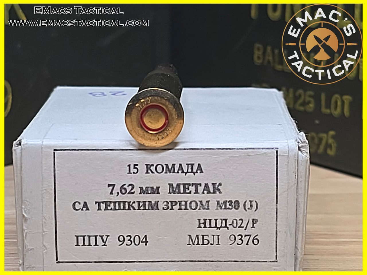 7.62x54r PPU Lead Heavy Ball 15 Round Pack