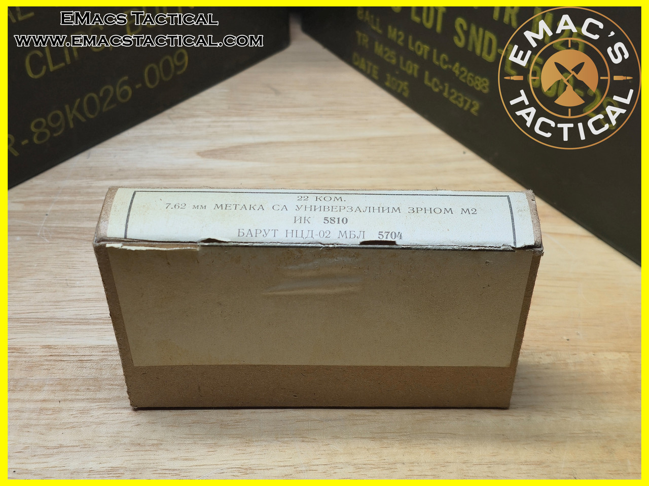 Serbo-Croatian 30-06 150gr Ammunition